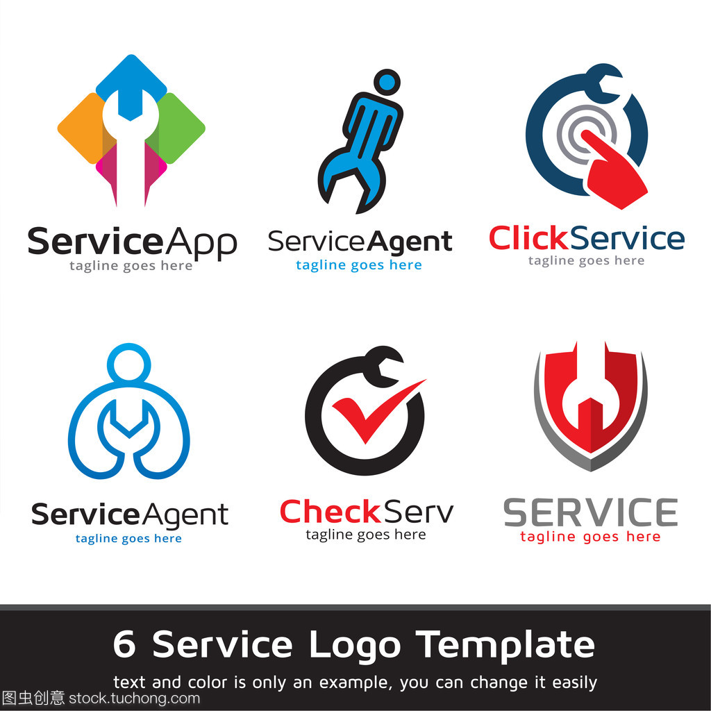 服務(wù)標(biāo)識模板的矢量設(shè)計 打造品牌視覺溝通的基石